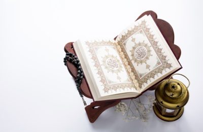 Quran Kiyevun