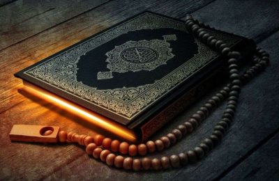 Quran