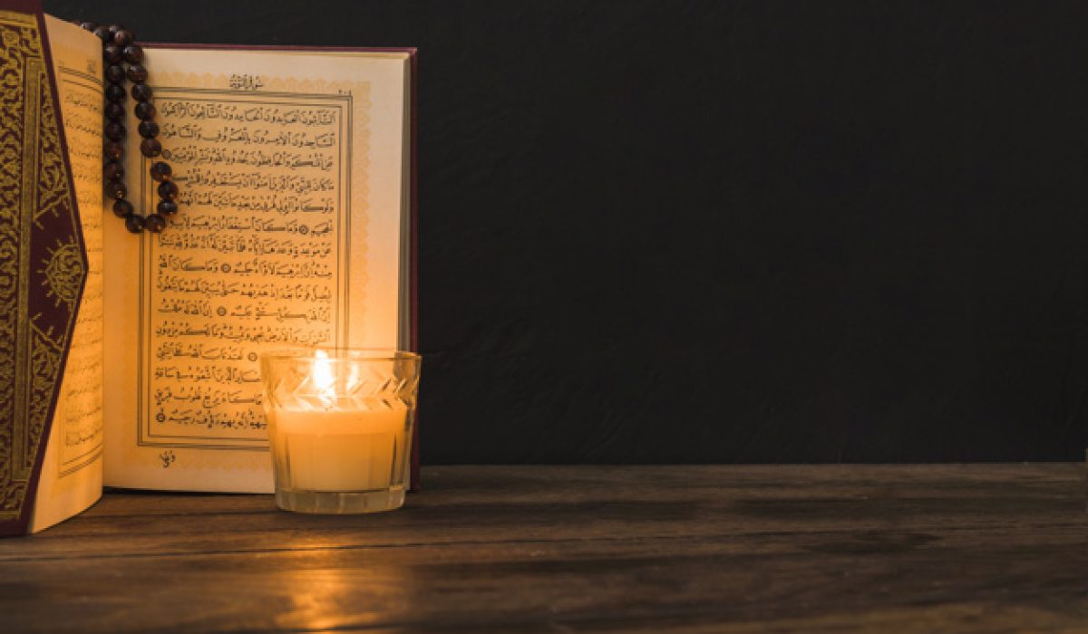 Quran