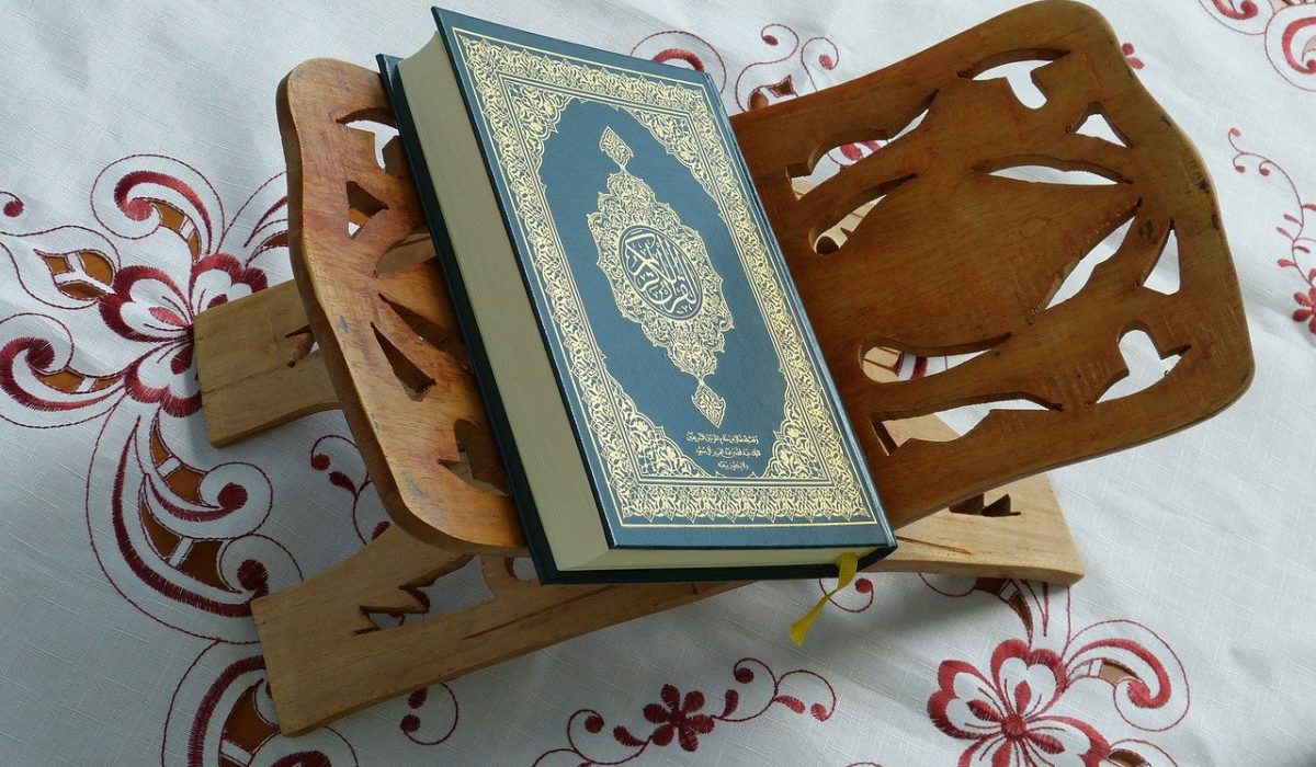 Quruan
