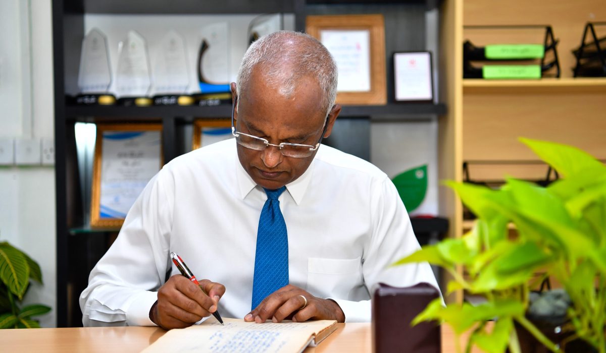 Raees Solih