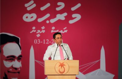 Raees Yaameen 1