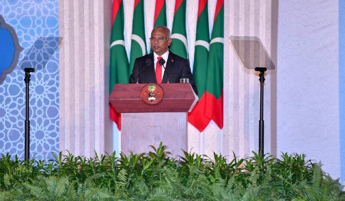Raees solih