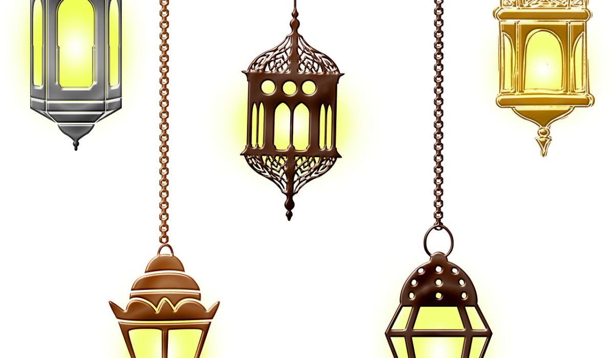Ramazan