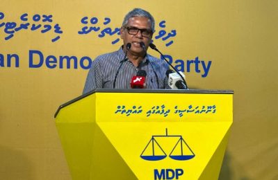 Reeko Moosa