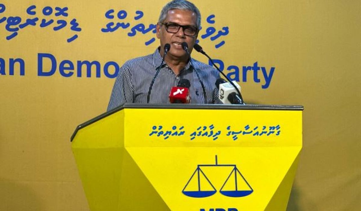 Reeko Moosa