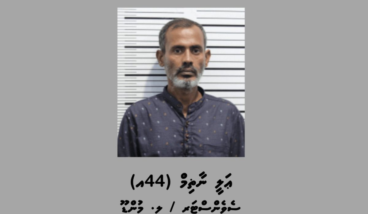 Rufiyaa Foshi
