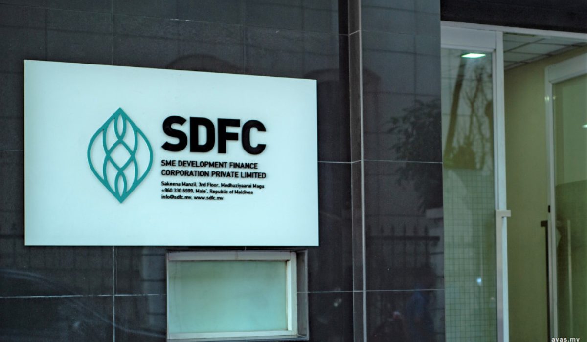 SDFC Iruvaru