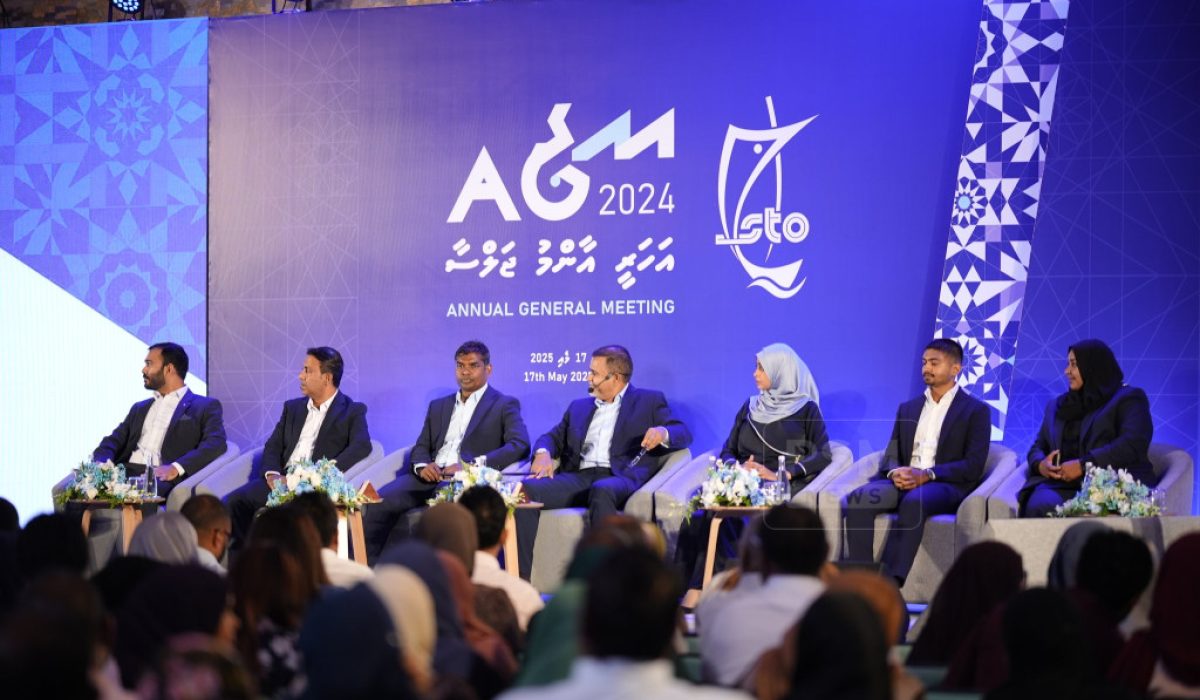 STO aammu jalsa