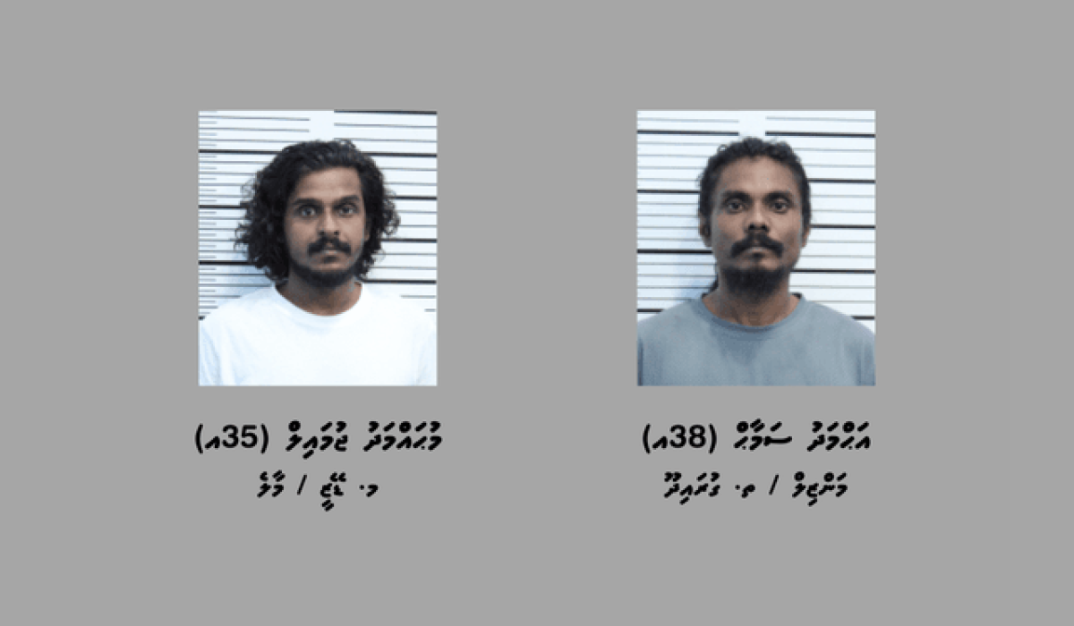 Samah_and_Jumail_2346023100