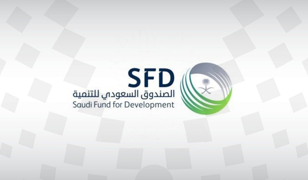 Saudi Fund for Development