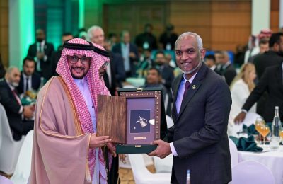 Saudi Gaumee dhuvas Muiz
