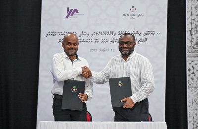 Sha.Funadhoo Islaamee Marukaz