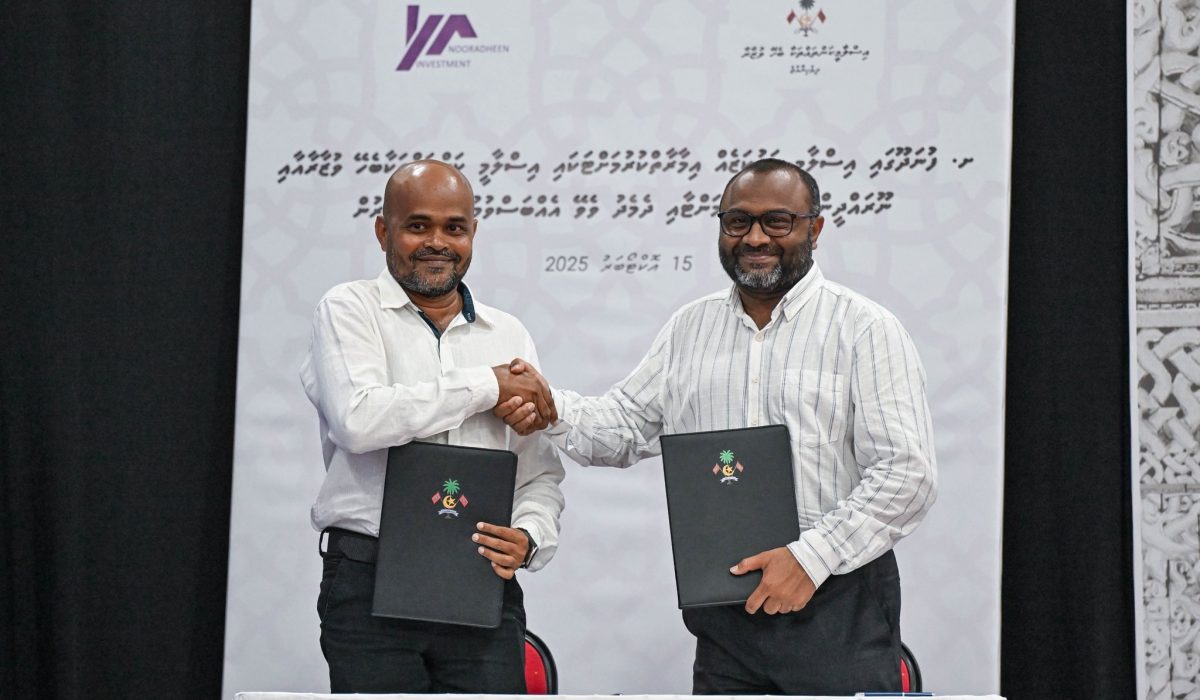 Sha.Funadhoo Islaamee Marukaz