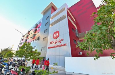 ފޮޠޓޯ: ޕީއެސްއެމް މީޑިއާ