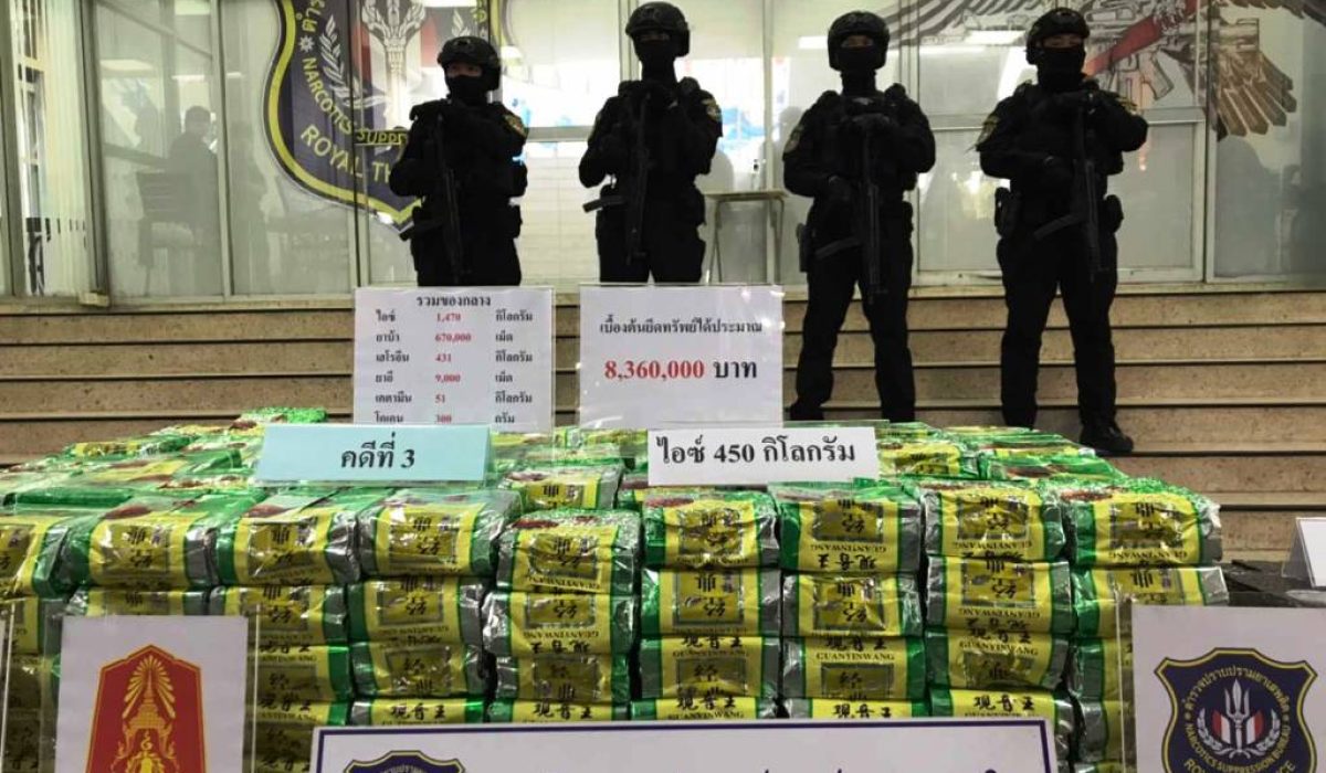 Thailands-Narcotics-Suppression-Police-Announce-Major-Drug-Busts