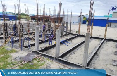 Thulhaadhoo Cultural Center MTCC
