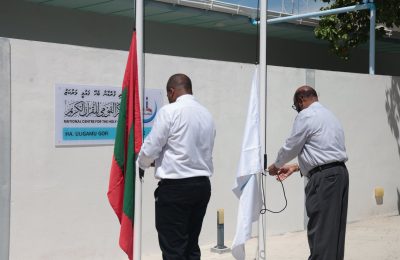 Uligan Quruaanaa behey Marukaz