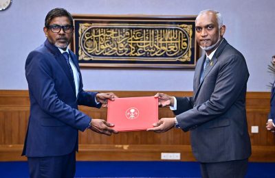 Vazeefaa'aaibehey Tribunal
