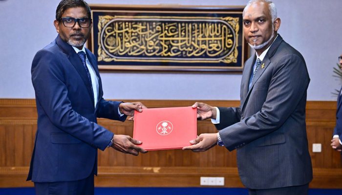 Vazeefaa'aaibehey Tribunal