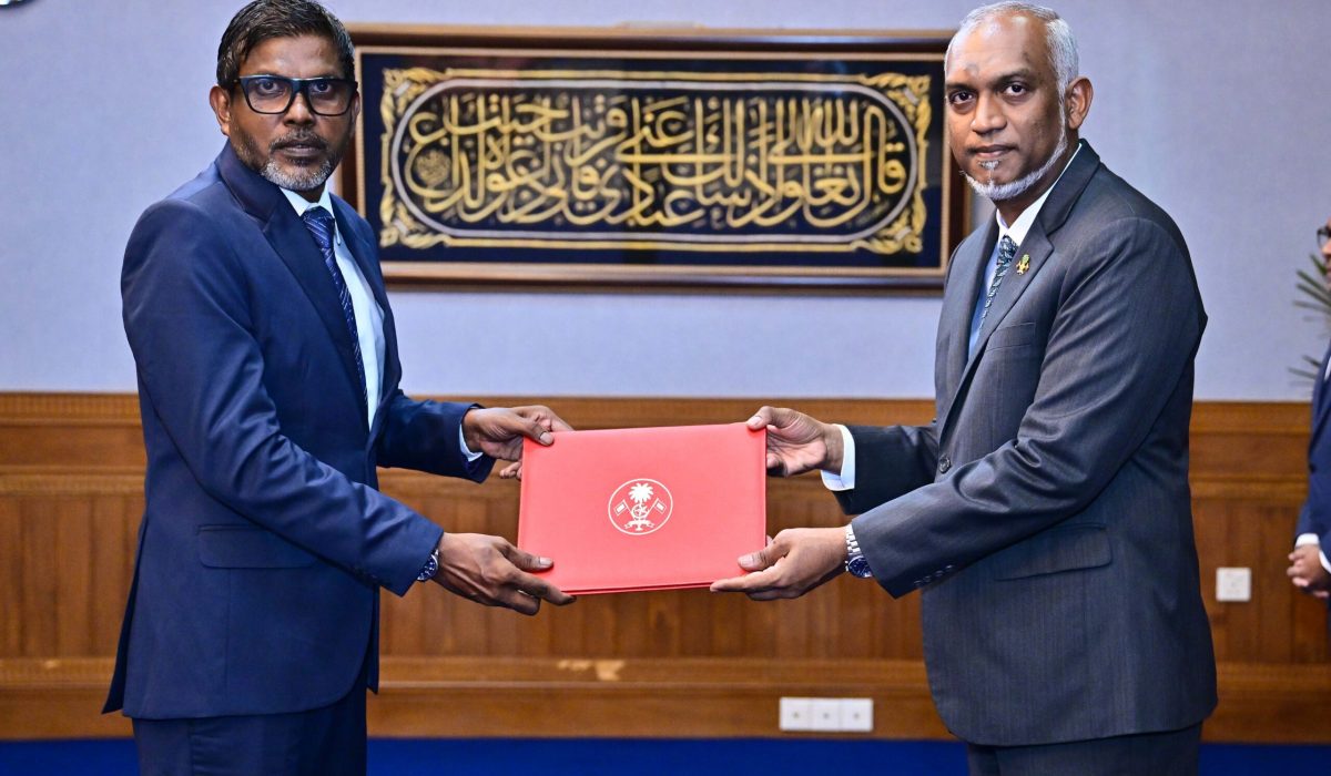 Vazeefaa'aaibehey Tribunal