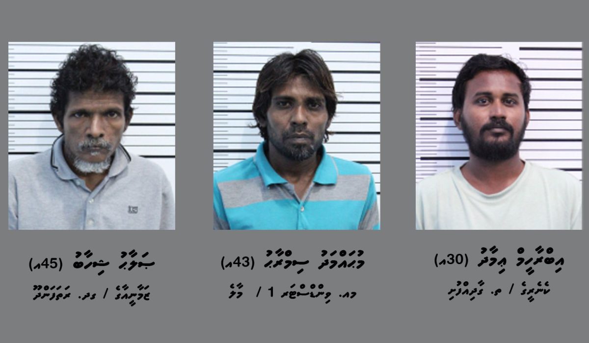 Villimale_dru
