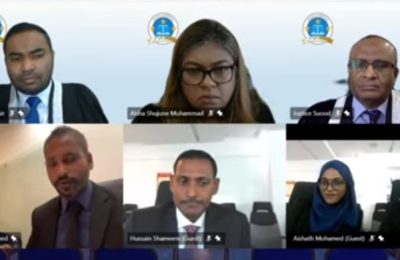 ސްޕްރީމް ކޯޓުގައި އޮތް ޝަރީއަތުގެ ތެރެއިން