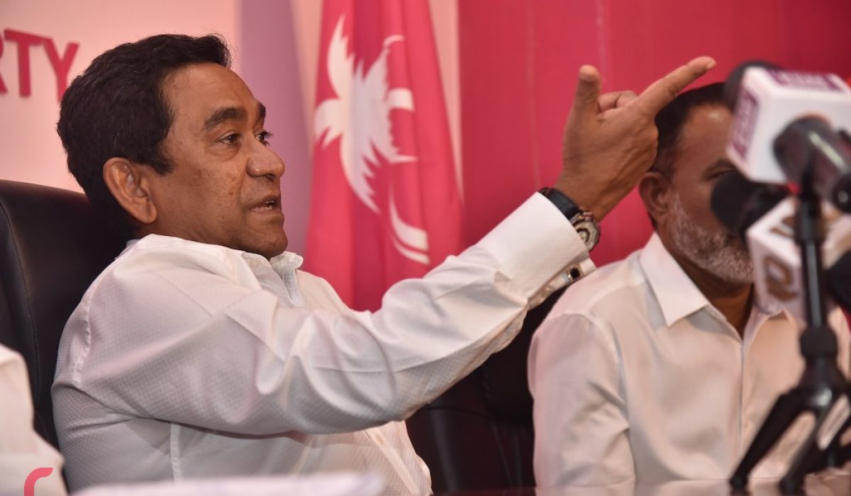 YAG ޔާމީން ނޫސް ކޮށްފަރެންސެއްގައި