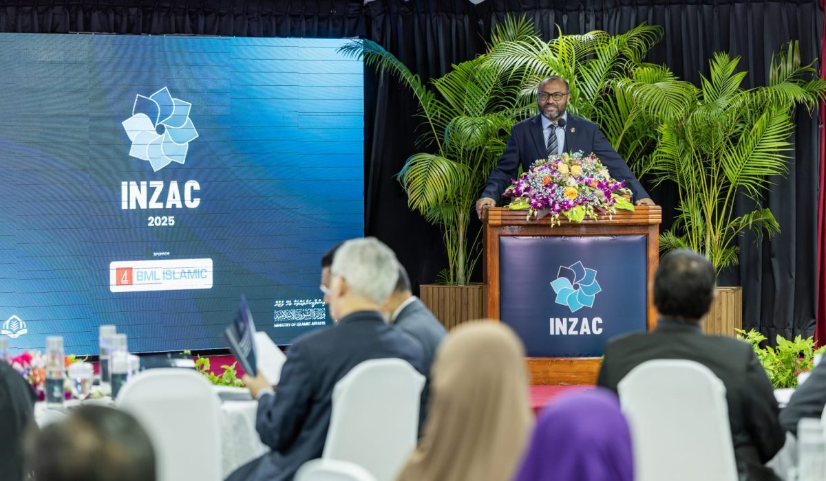 Zakaath Confference