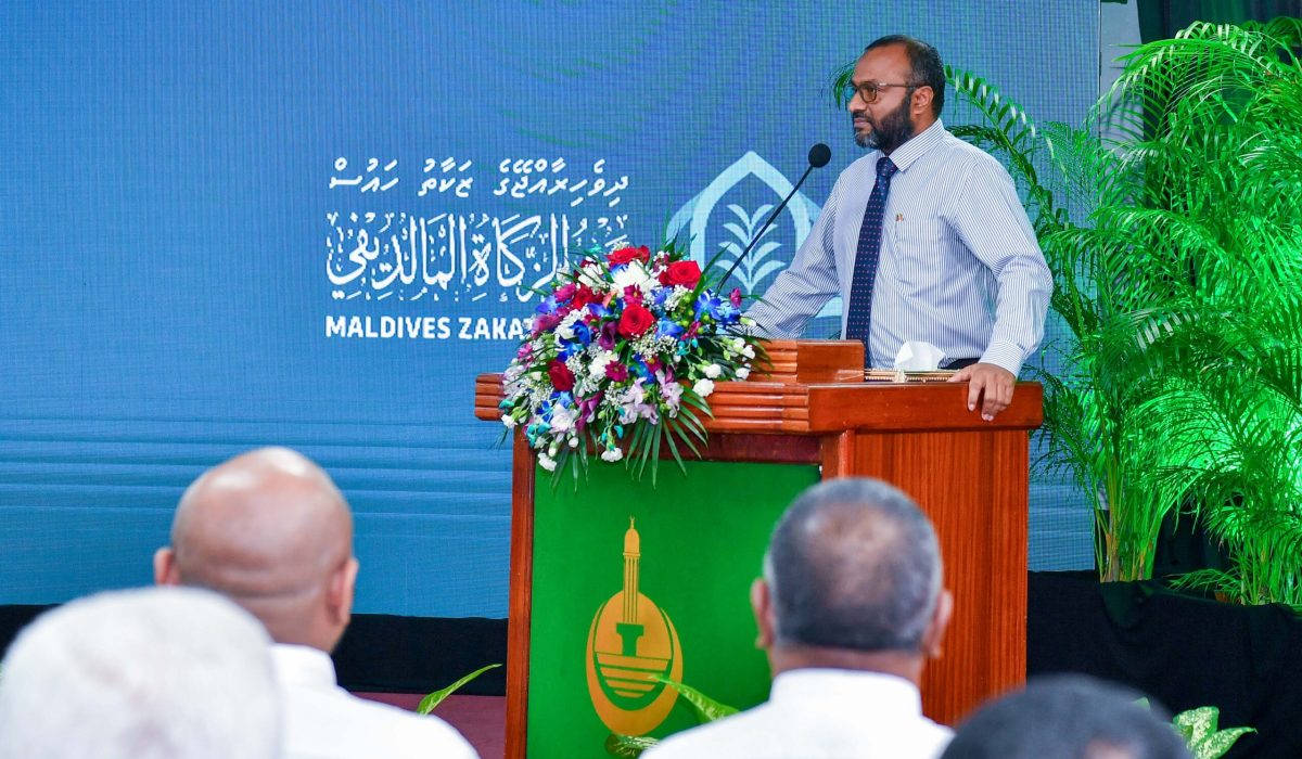 Zakaathu House