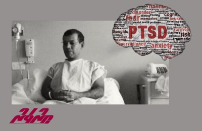 Raees Nasheed PTSD