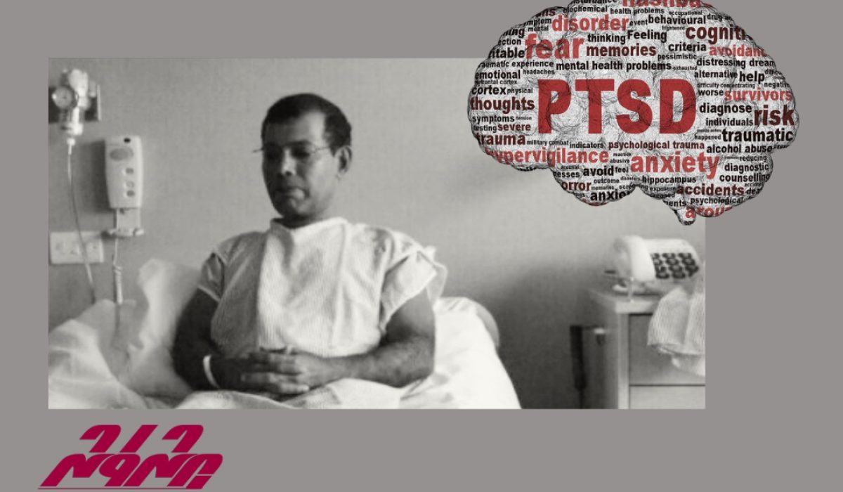 Raees Nasheed PTSD