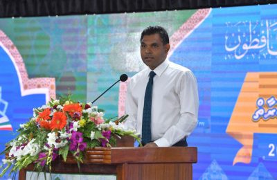 މިދިޔަ އަހަރު ބެއްވުނު ކީރިތި ޤުރުއާން ކިޔެވުމުގެ 33 ވަނަ ޤައުމީ މުބާރާތް ފެށުމުގެ ރަސްމިއްޔާތުގައި، ނައިބު ރައީސް ފައިޞަލް ނަސީމް ވާހަކަދައްކަވަނީ -: ފޮޓޯ: ރައީސް އޮފީސް