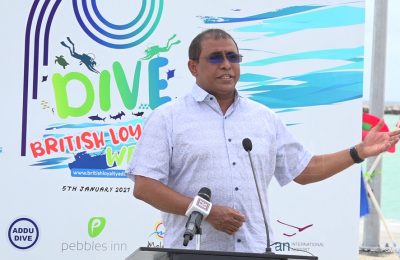 އެ ޙަފްލާއެއްގައި 