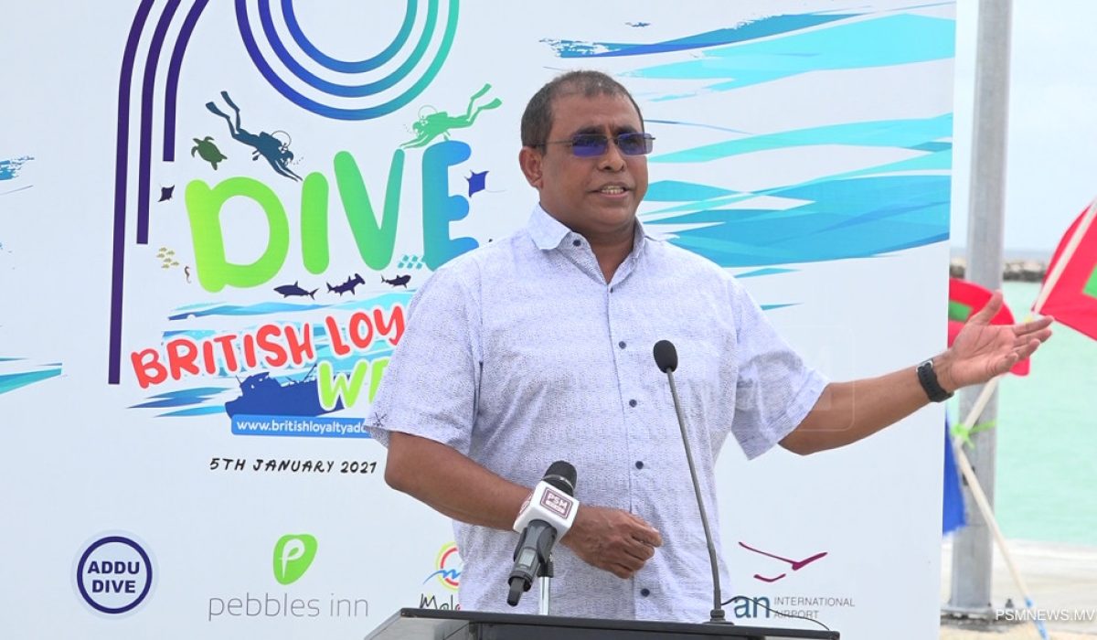އެ ޙަފްލާއެއްގައި 