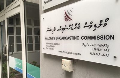 broadcasting commission