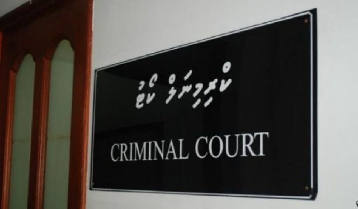 criminal court