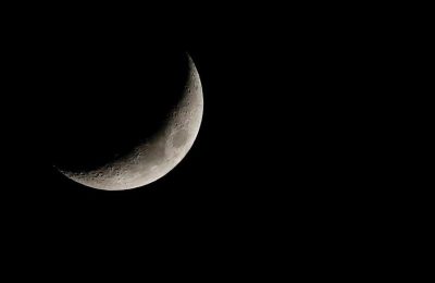 handhu moon