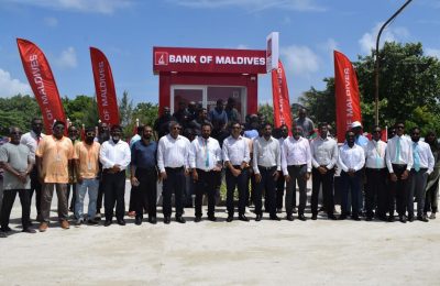 henbadhoo ATM