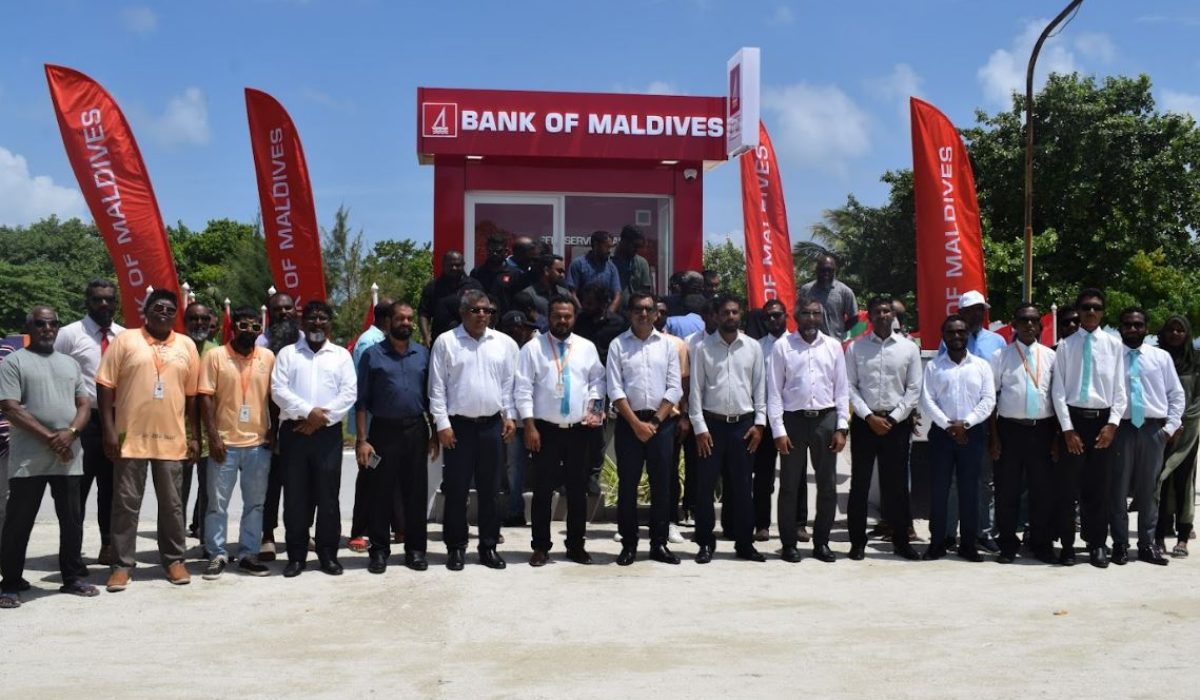 henbadhoo ATM