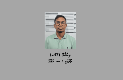 hulhudhoo Masthuvaa