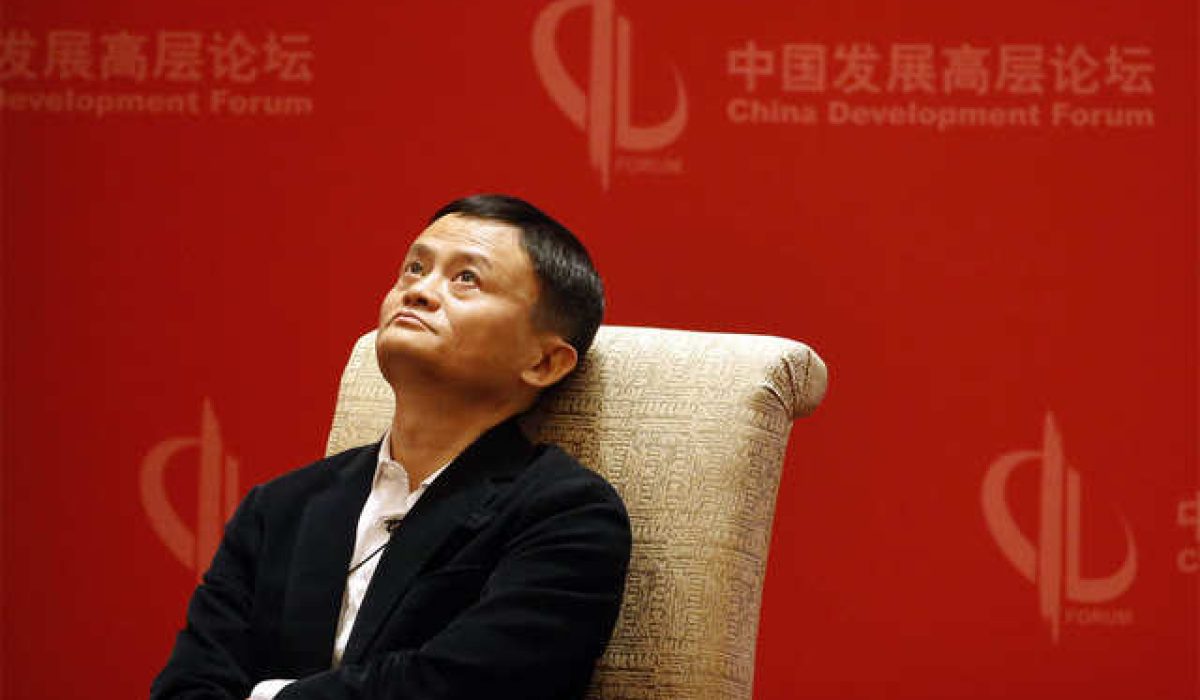 jack ma 2