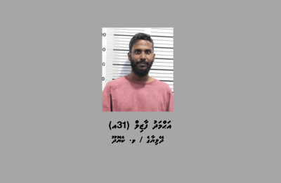 keyodhoo Masthuvaathakethi