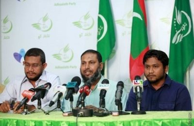 ޢަދާލަތު ޕާޓީން މީގެ ކުރިން ބޭއްވި ނޫސްވެރިންގެ ބައްދަލުވުމެއްގެ ތެރެއިން-: ފޮޓޯ: ސަން