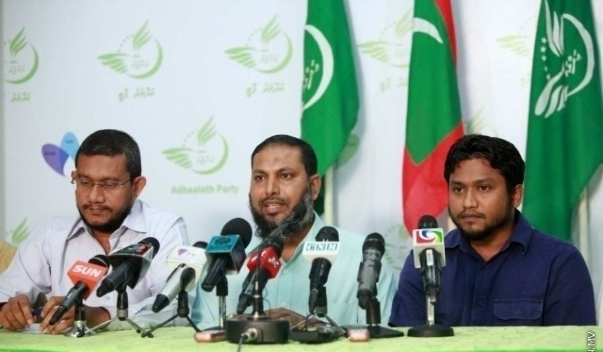 ޢަދާލަތު ޕާޓީން މީގެ ކުރިން ބޭއްވި ނޫސްވެރިންގެ ބައްދަލުވުމެއްގެ ތެރެއިން-: ފޮޓޯ: ސަން