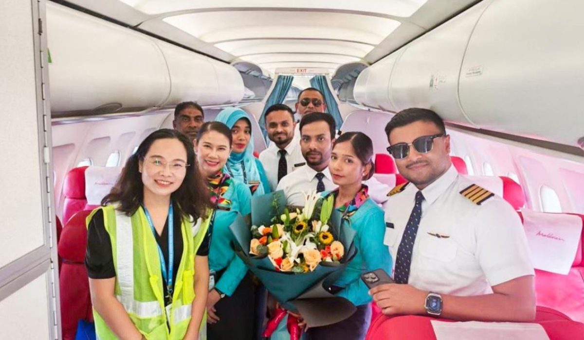maldivian China