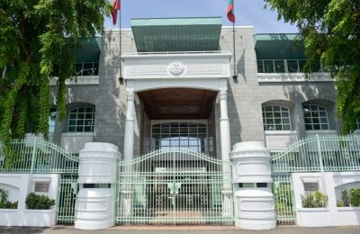 ރައީސުލްޖުމްހޫރިއްޔާގެ އޮފީސް