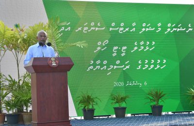 ރައީސް މާޝަލް އާރޓްސް ސެންޓަރ ހުޅުވާދެއްވުން. ފޮޓޯ:ރައީސްއޮފީސް