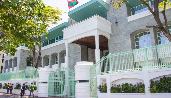 raees office