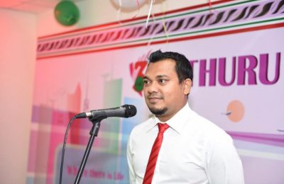 shazail
